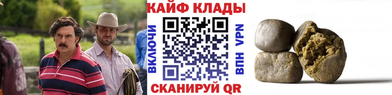 Купить наркотики цена Белинский АМФ  А ПВП  Меф  гидра ССЫЛКА  Каннабис  КОКАИН  ГАШИШ 