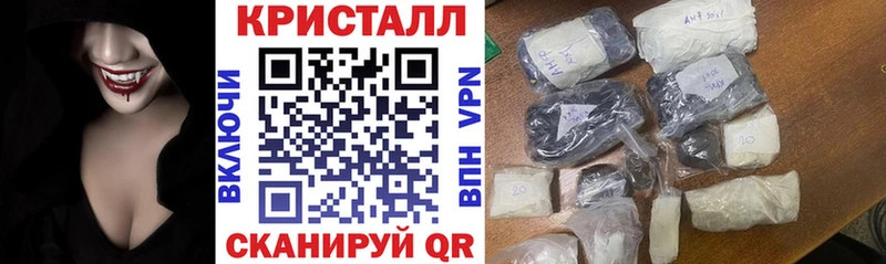 hydra ТОР  Белинский  Amphetamine Premium  сколько стоит 