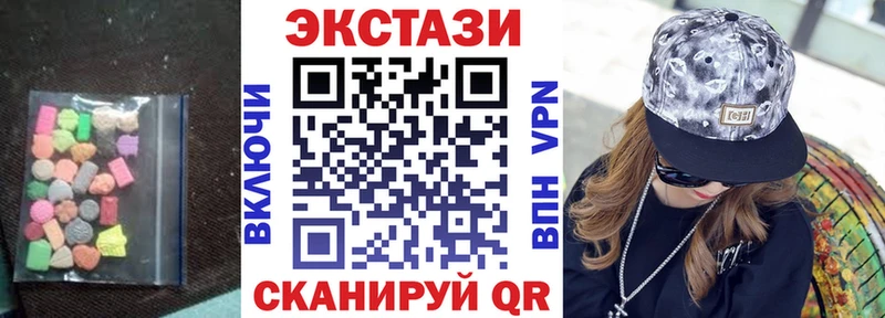 наркота  Белинский  ЭКСТАЗИ Дубай 