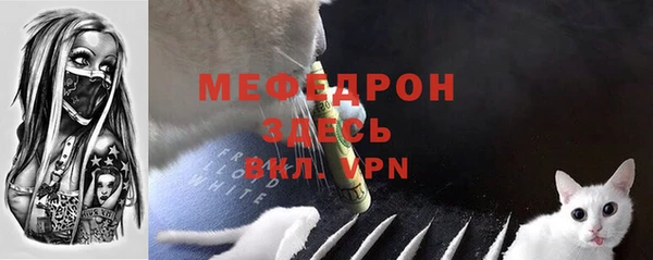 a pvp Баксан