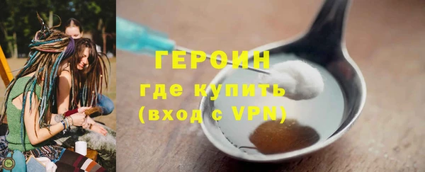 jwh Арсеньев