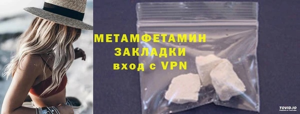 jwh Арсеньев