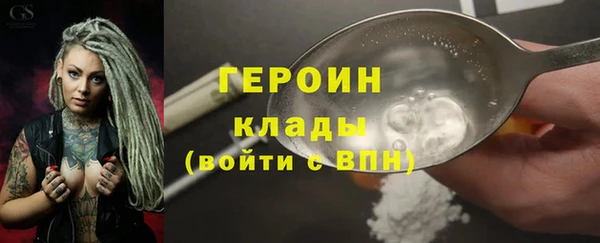 a pvp Баксан