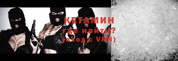 эйфоретик Армянск