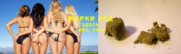 эйфоретик Армянск