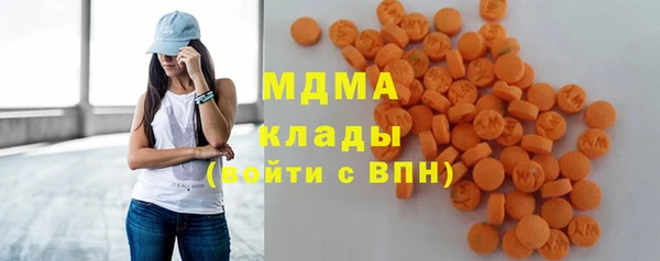 jwh Арсеньев