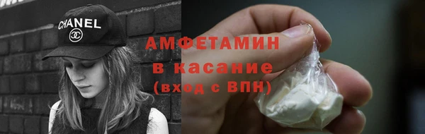 jwh Арсеньев
