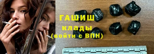 jwh Арсеньев