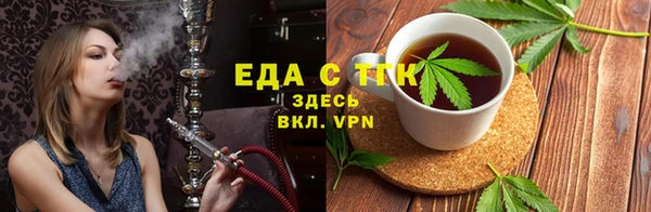 jwh Арсеньев
