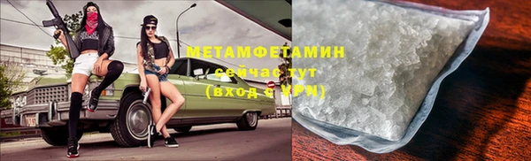 jwh Арсеньев