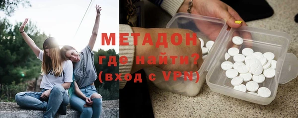 jwh Арсеньев