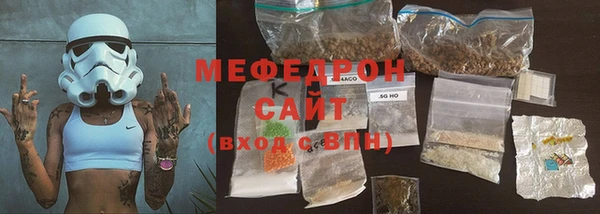 jwh Арсеньев