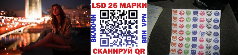 цены наркотик  Белинский  Марки NBOMe 1500мкг 