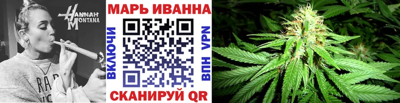hydra ссылка  сколько стоит  дарк нет Telegram  Марихуана VHQ  Белинский 